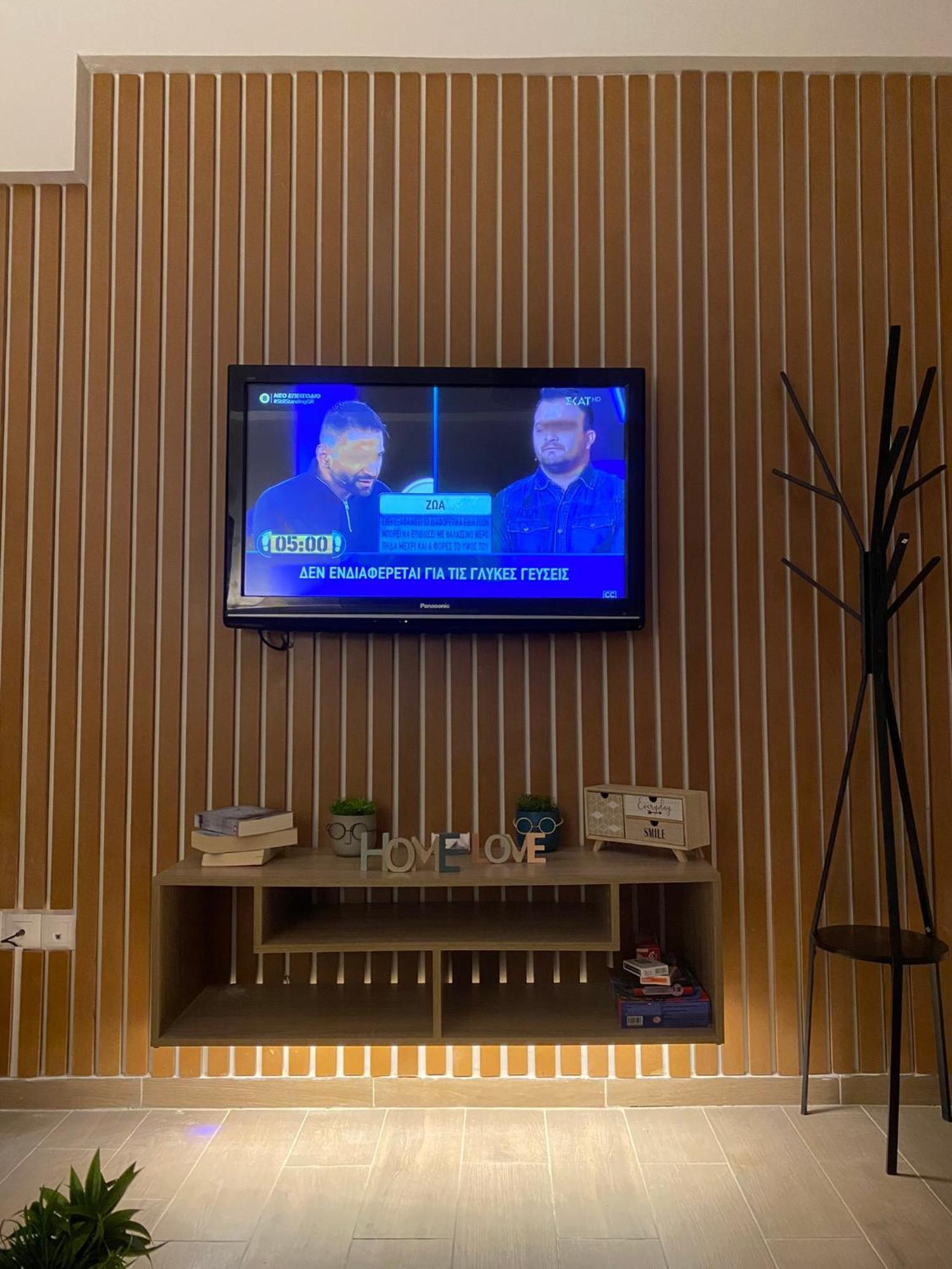 Apostolis Apartment أثينا المظهر الخارجي الصورة